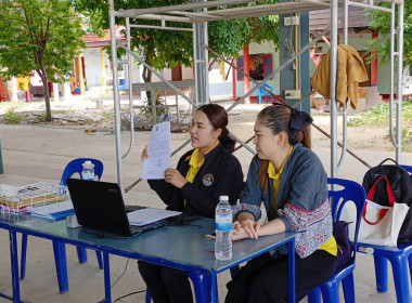 กลุ่มส่งเสริมสหกรณ์ 1 ร่วมประชุมคณะกรรมการ ... พารามิเตอร์รูปภาพ 5